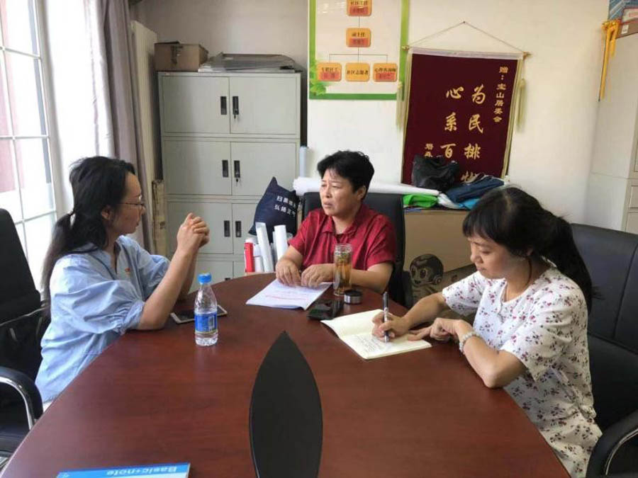 海国投公司机关第二党支部与宝山社区党总支完成对接1.jpg