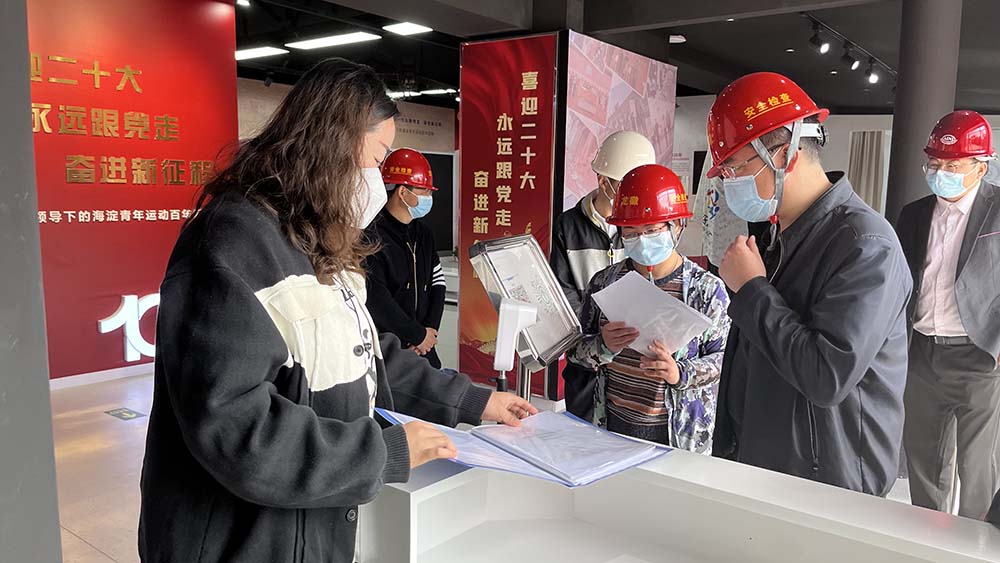 1656306870572623.jpg 微信图片_20220512113422 拷贝.jpg