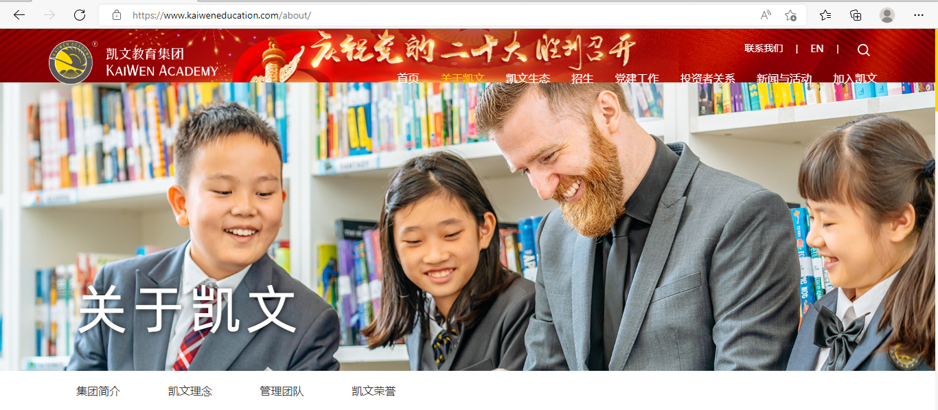 1666161792279916.png 微信图片_20221014102150.png