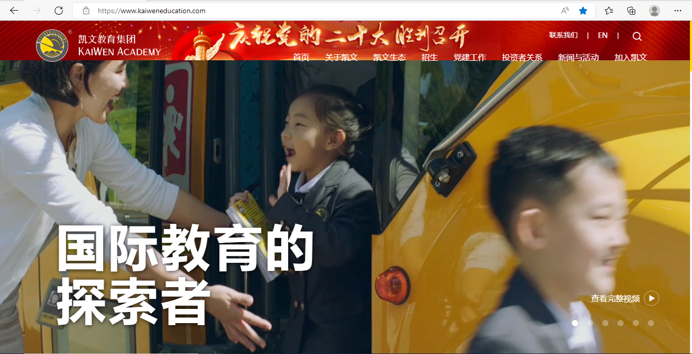 1666161843972362.png 微信图片_20221014101555.png