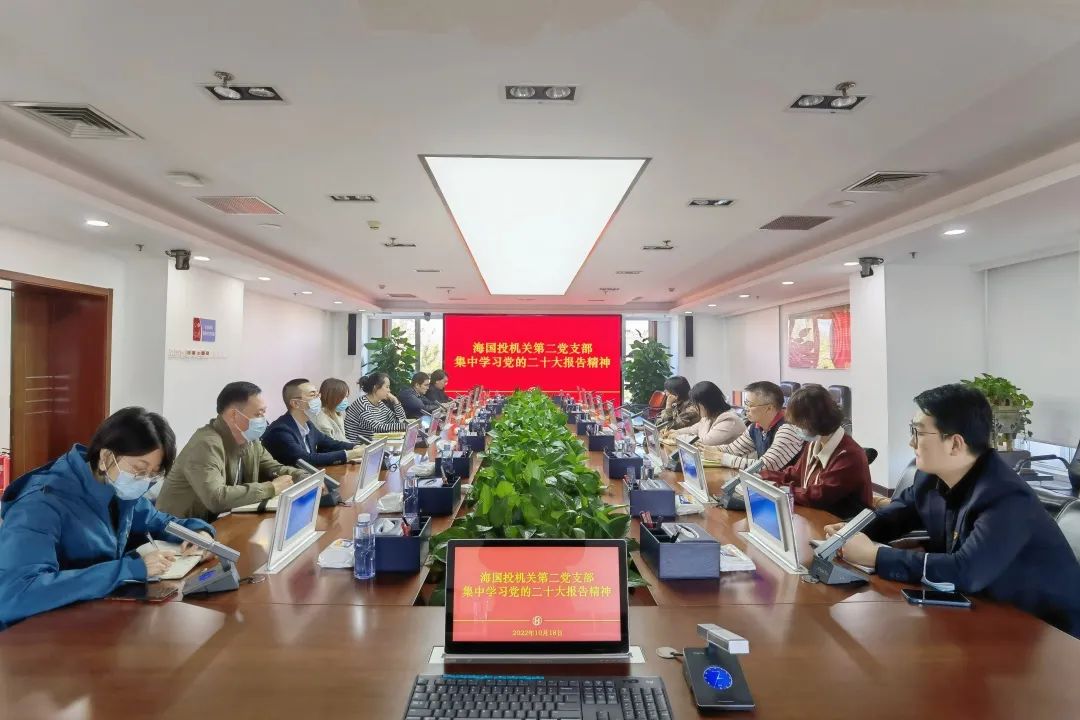 1666235205758442.jpg 微信图片_20221019161429.jpg