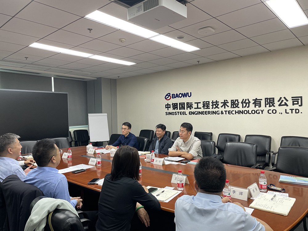 mksport体育总经济师、海新晟执行董事陈鸥带队赴中钢国际、中钢设备公司座谈交流图片01.jpg