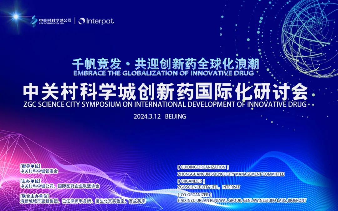 1710912328913920.jpg 图片9.jpg