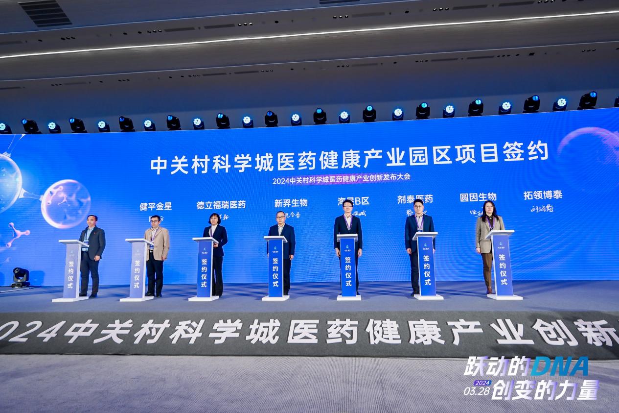 1712110875372023.jpg 图片57.jpg