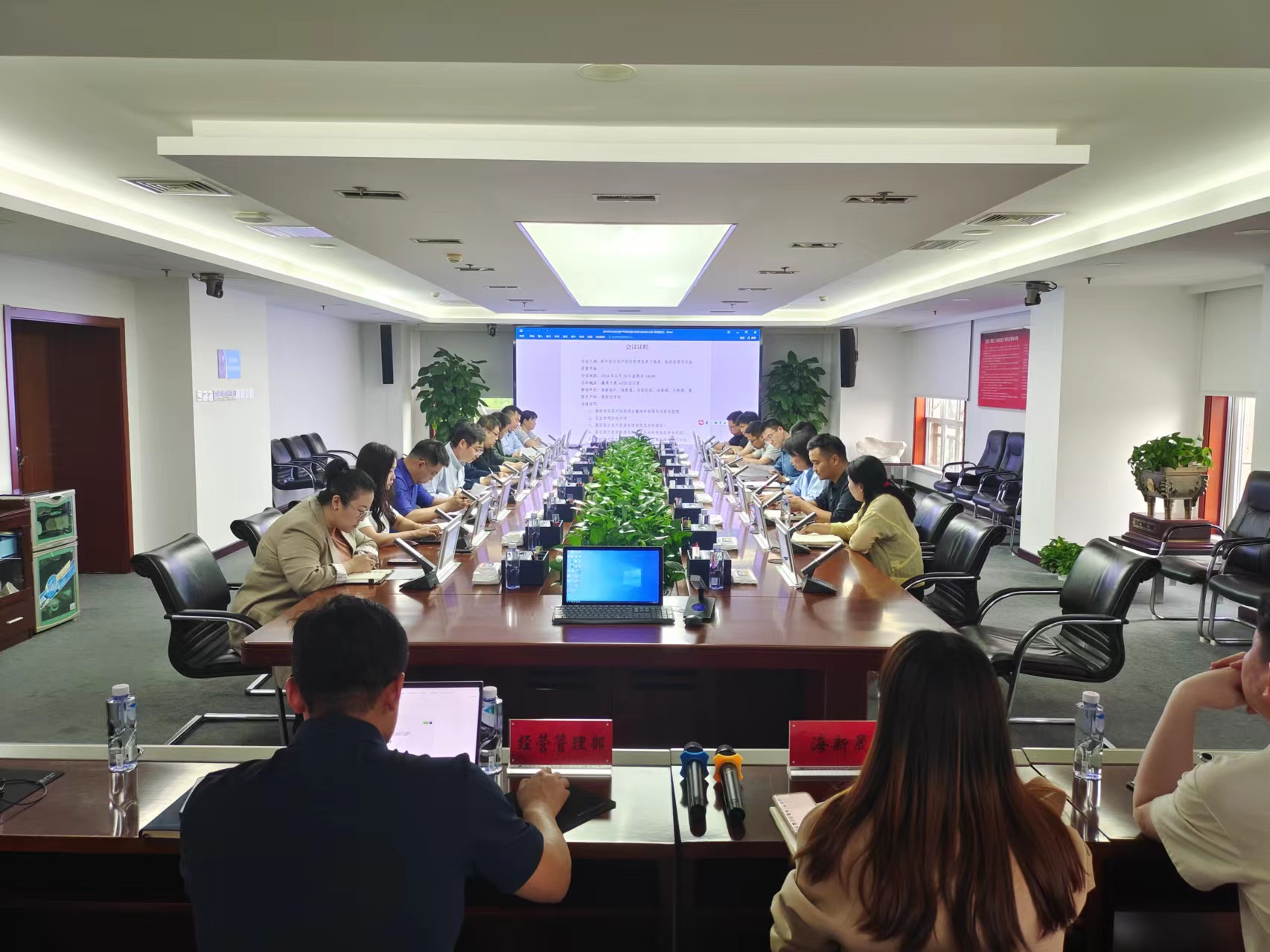 1715217183726534.jpg 全场照片2.jpg