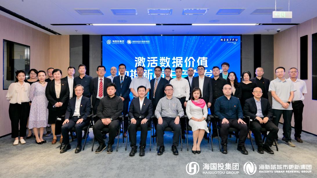 1715670114687259.jpg 图片10.jpg