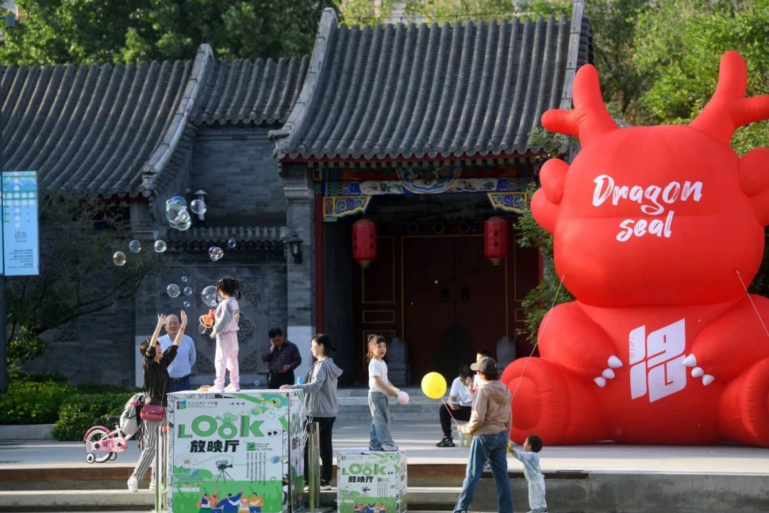 喜报！mksport体育所属龙徽文创公司及稻香湖景酒店荣获“首都文明单位”称号！594 拷贝.jpg
