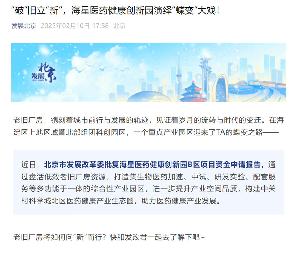 图片27 拷贝.jpg